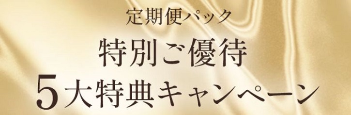 トリコチロアールについて