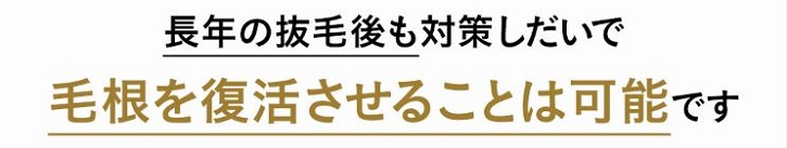 ���ѕȏǐ�p��э܃g���R�`���A�[���ɂ���